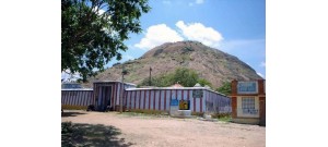 திடியன் மலை